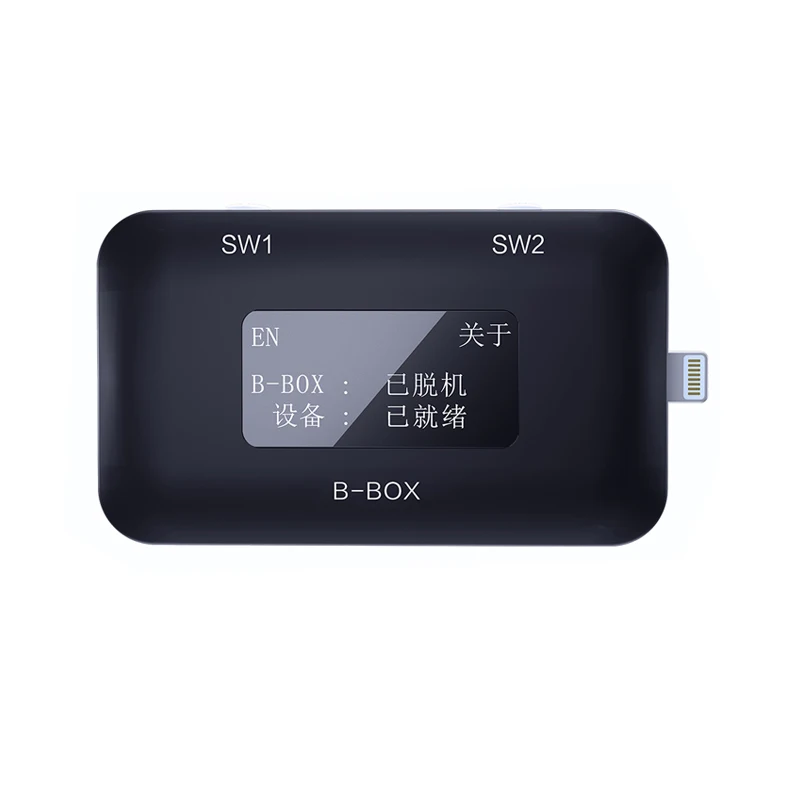 JC B BOX C3 DFU приставка на базе DCSD кабель для IOS A7 A11 одним нажатием кнопки фиолетовый