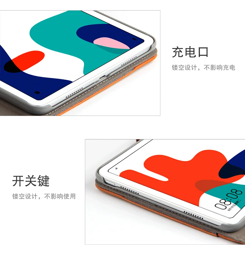 Магнитный кожаный чехол-подставка для HUAWEI MatePad 10 4 дюйма чехол с беспроводной