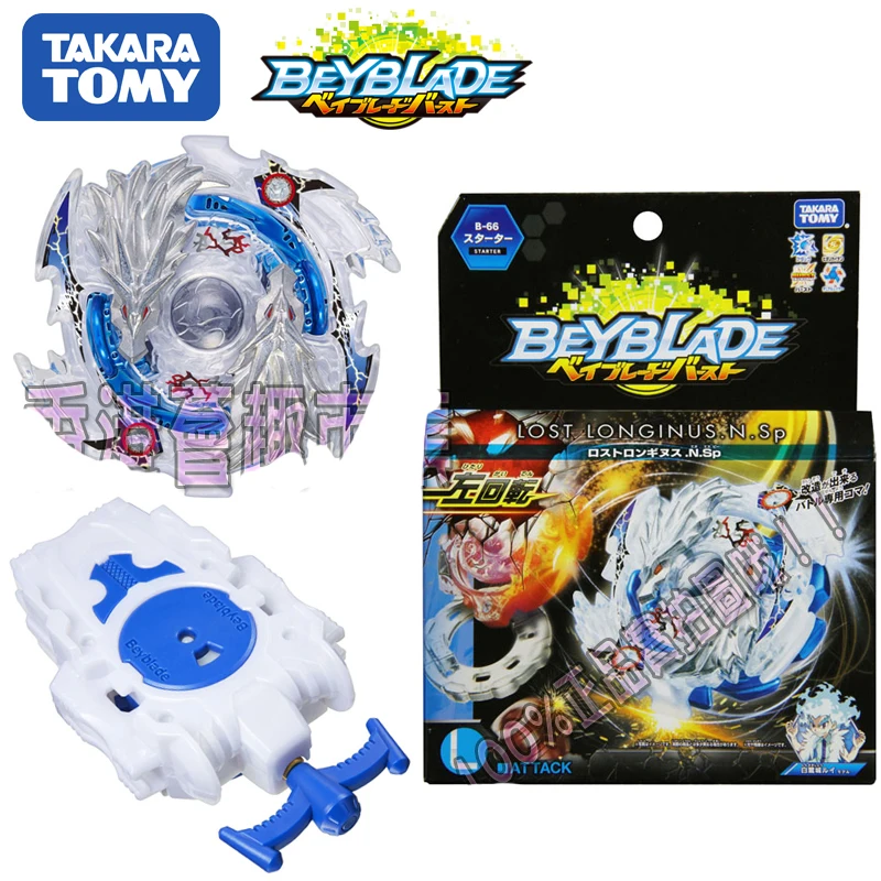 TAKARA Tomy детские подарки гироскоп Beyblade Burst игрушка волчок Металл Fusion Бог серии B66 Beyblade