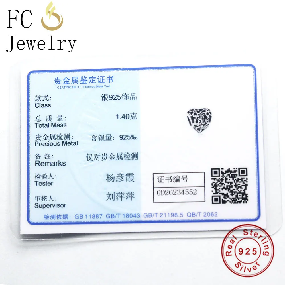 FC ювелирное изделие подходит для оригинального BrandCharm браслета 925 пробы