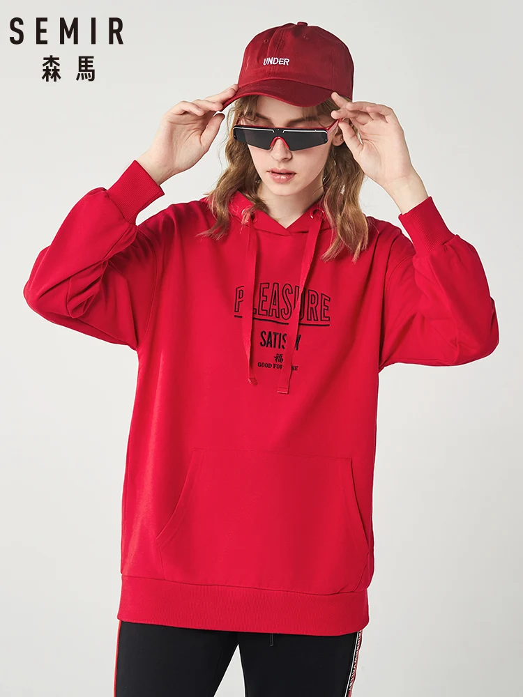 Женская толстовка с капюшоном SEMIR свободная вышивкой в Корейском стиле пуловер