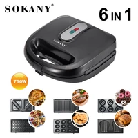 mini double side heating donut machine waffle makers multifunction electric sandwich maker with detachable plates cake machine
