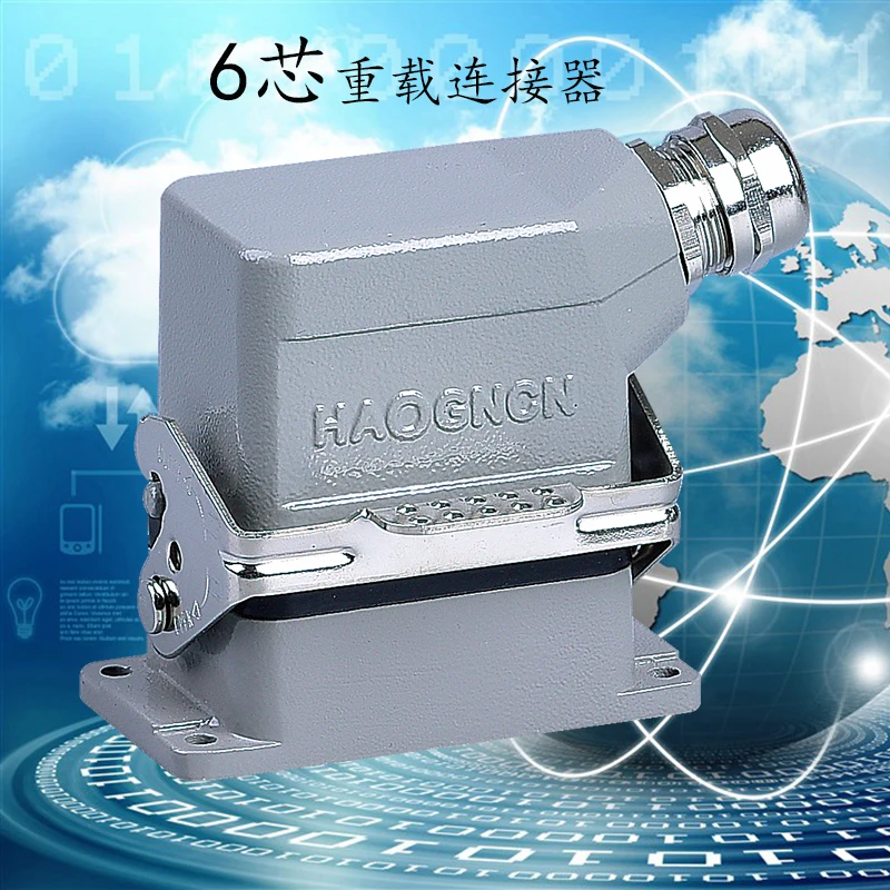 

Rectangular aviation plug heavy load connector hdc-he-006-m / F 6-core 16A 500V hot runner connector