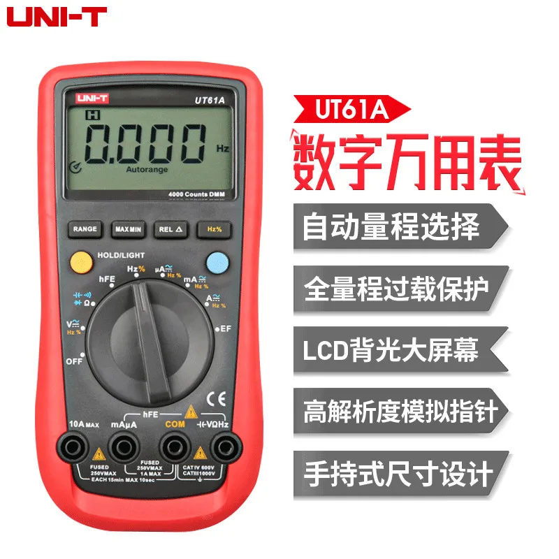 UNI-T UT61E Digital Multimeter True rms Auto Range UT61A/B/C/D AC DC Meter Data Hold Multimetre+USB voltage and current monitor