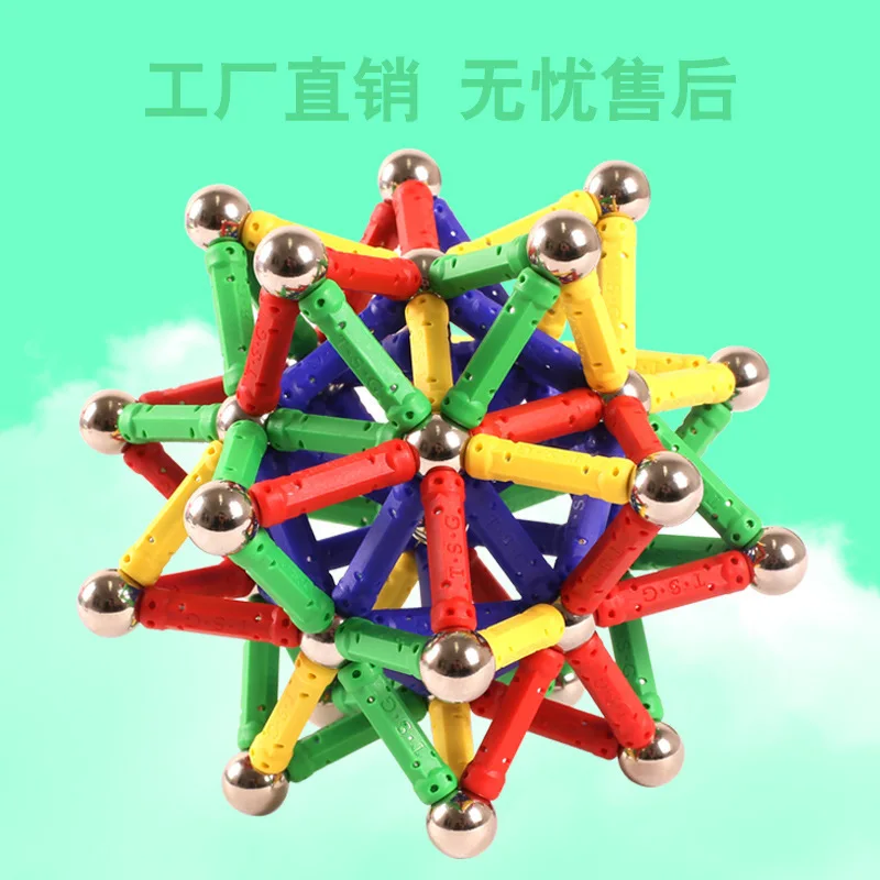 

Зарубежные производители Explorer, модные магнитные блоки в коробке