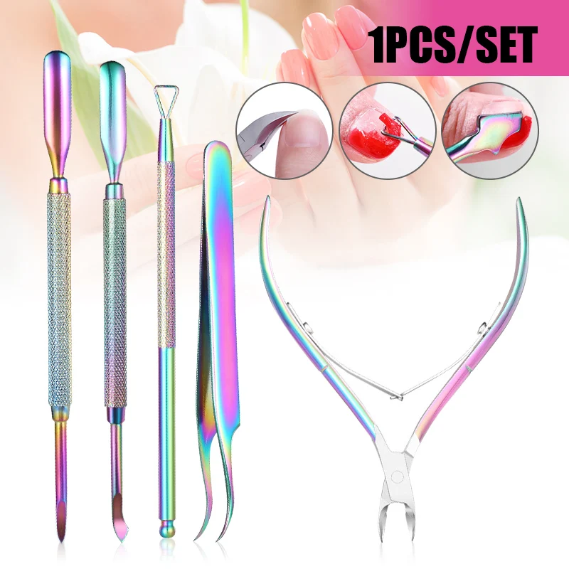 Manicure Stainless Steel Nail Tool Remove Dead Skin Cleaning KG66 | Красота и здоровье
