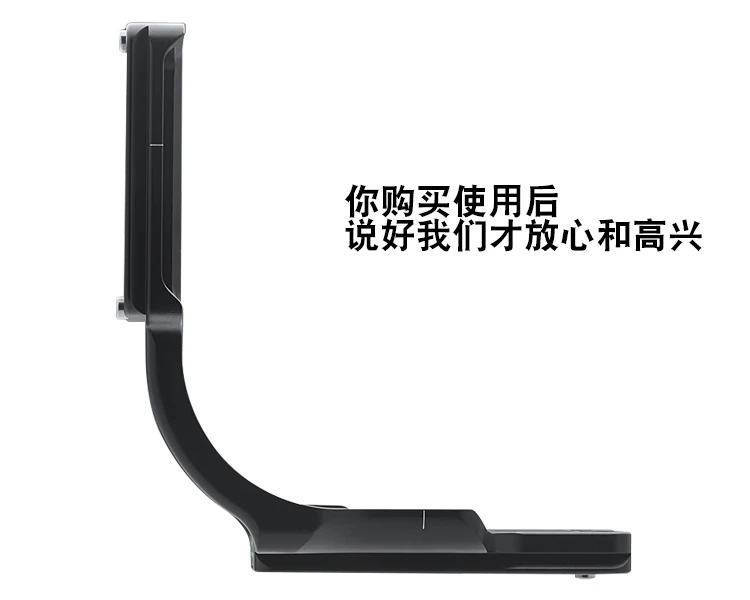 

D750-G Vertical Quick Release QR L Plate/Bracket Holder hand Grip for Nikon D750 Arca-swiss RRS Compatible ball head