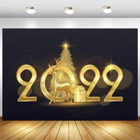 gold christmas tree happy 2022 new year photography background black board fireworks celebration party backdrop studio photocall