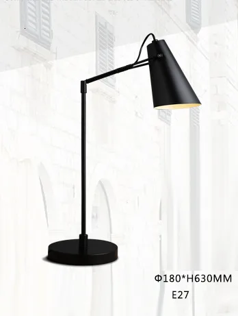 Простая Офисная настольная лампа для чтения|Настольные лампы| |