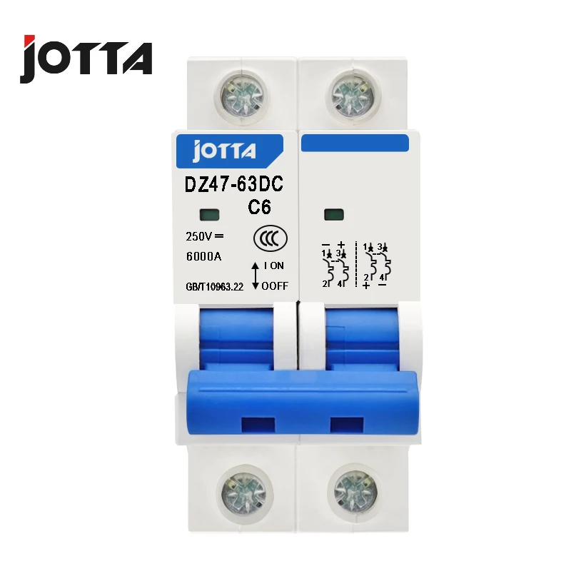 Солнечный мини выключатель 2P 250 В постоянного тока 6a 10A 16a 20A 25A 32A 40A 50A 63a MCB для
