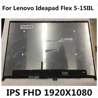 original 15 6 fhd lcd screen display touch digitizer glass assembly 5d10s39643 for lenovo ideapad flex 5 15iil05