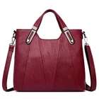 Сумка-тоут женская с ручками и плечевым ремнём, 2022