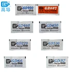 Термопаста GD900, Термопаста с радиатором MB05, 0,5 г, 30 шт. в упаковке, для мини-пакетов, брендовая серия GD, для смазка CPU