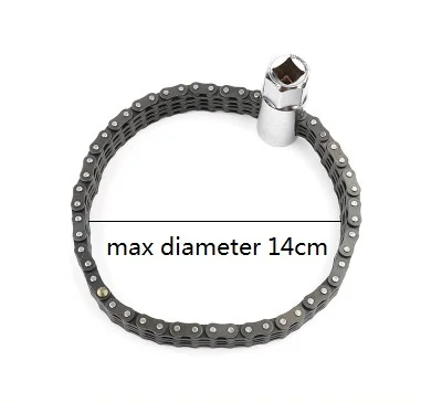 XX0030022-02 14CM Максимальный диаметр 12 см-14 см 1/" цепной масляный фильтр гаечный ключ инструмент для автоматического удаления - Цвет: XX0030022-02 14CM