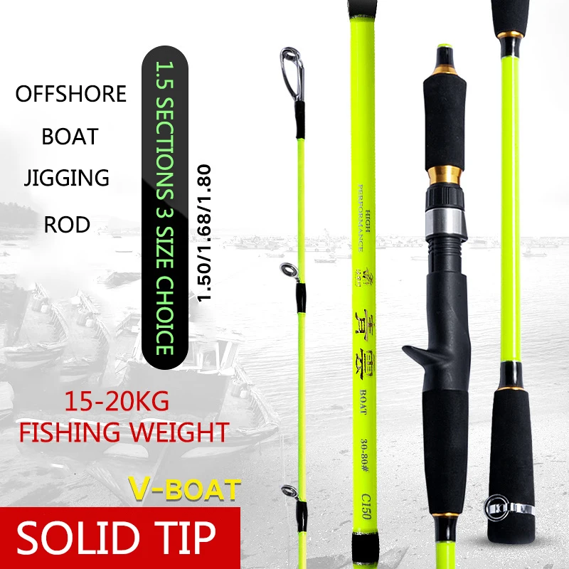 

Offshore Boat Fishing Rod Spinning Rod Bait Wt 100-300G Slow Jigging Casting Pole Soild Tip Lure Rod For Fishing Tackle