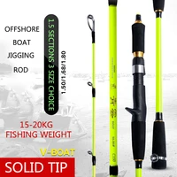 offshore boat fishing rod spinning rod bait wt 100 300g slow jigging casting pole soild tip lure rod for fishing tackle
