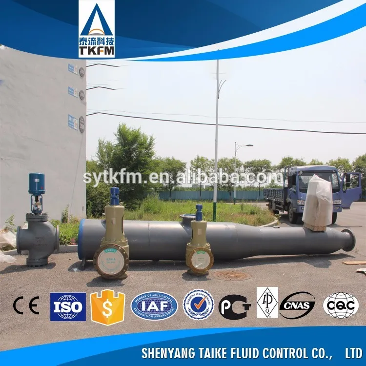 

TKFM boiler branch pipeline use adjustable water pressure reducer valve
