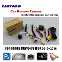 car rearview reverse parking camera for honda crv c rv fb 20122016 display hd ccd rear view backup back cam