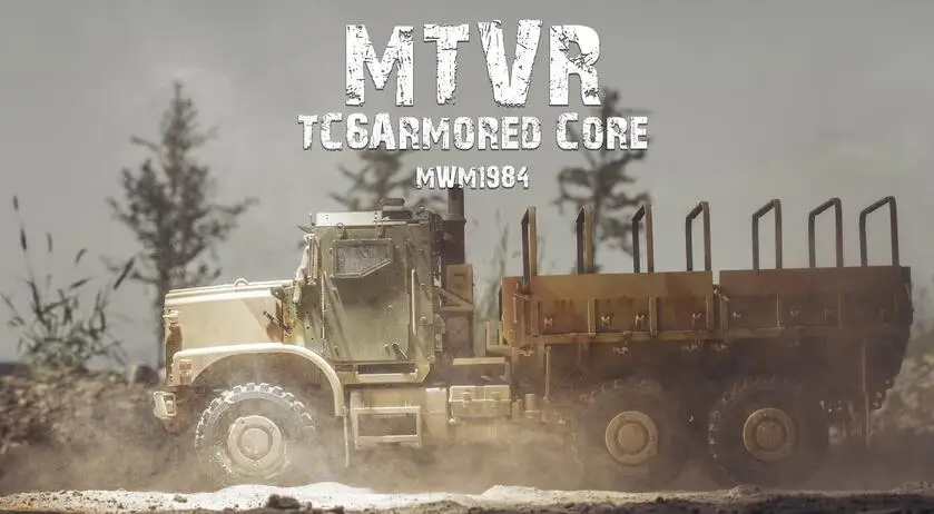 Масштаб 1/12 военный Внедорожник CROSS RC USA TC6 MTVR MK23 6x6 6WD комплект для переоборудования