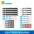 Набор лезвий для сабельной пилы, комплект из 20 лезвий для сабельной пилы по дереву
