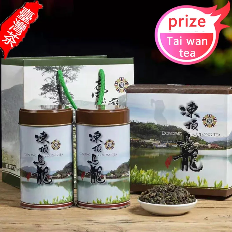Китайский тайваньский чай улун красивый для снижения веса понижающий кровяное
