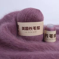 5020gset long plush mink cashmere yarn anti pilling fine quality hand knitting thread for cardigan scarf suitable for woman