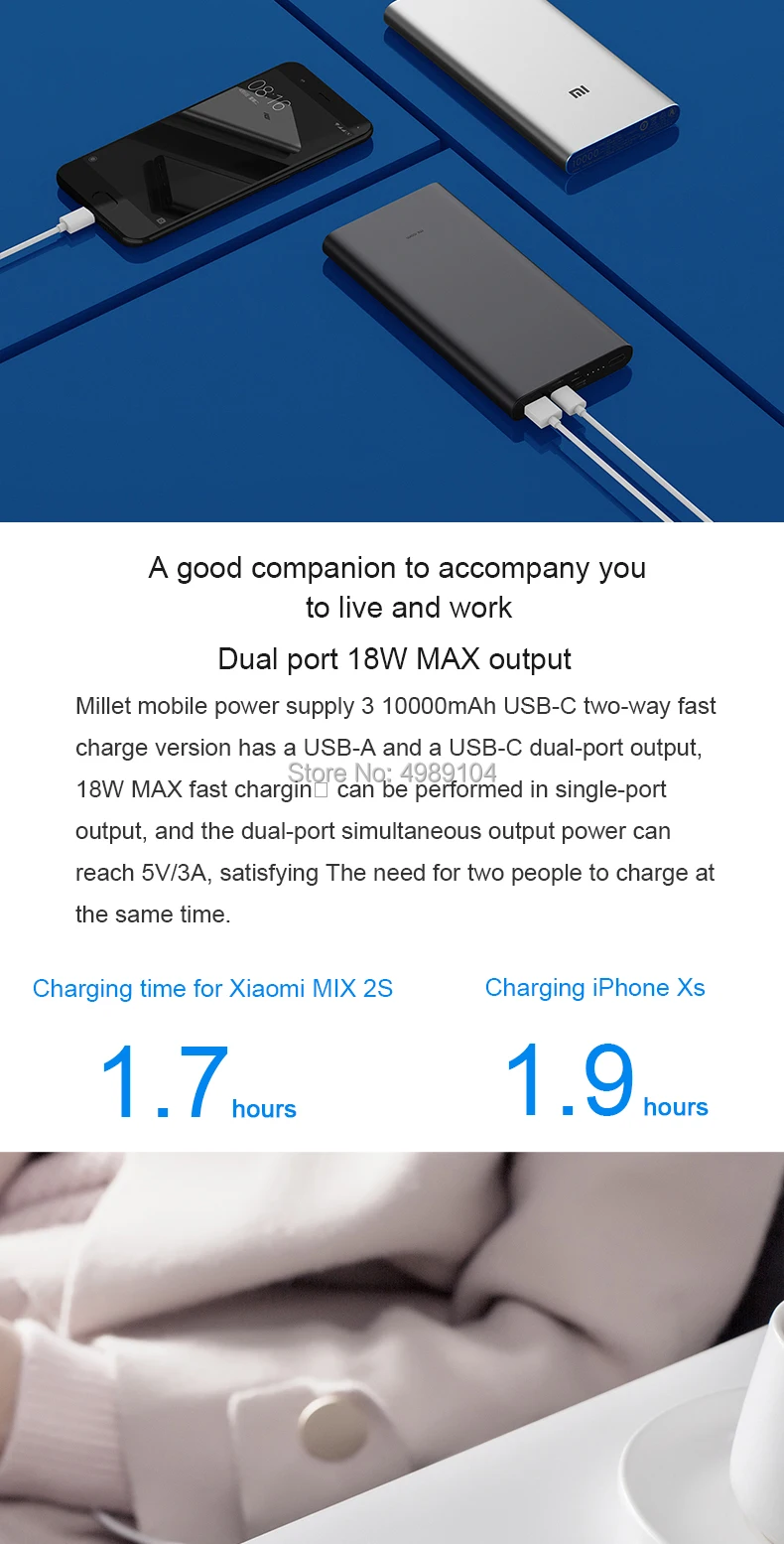 Новинка, Xiaomi Mi, 10000 ма/ч, внешний аккумулятор, 3, двухсторонний, быстрая зарядка, USB-C, двойной вход, двойной выход, PLM12ZM, 10000 ма/ч, внешний аккумулятор