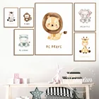 Картина на холсте, плакаты, принты, милые Мультяшные животные, жираф, Лев, обезьяна, Настенный декор для детской комнаты, украшение