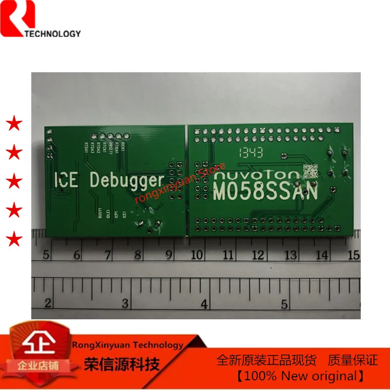 ARM Cortex M однокристальная NuTiny SDK M058S Совет по развитию намотки M058SSAN EVB NU Link мне