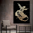 Древние танец Sufi и румские крутящиеся Дервиши с каллиграфией картина плакат и печать домашний декор персидский и турецкий подарок