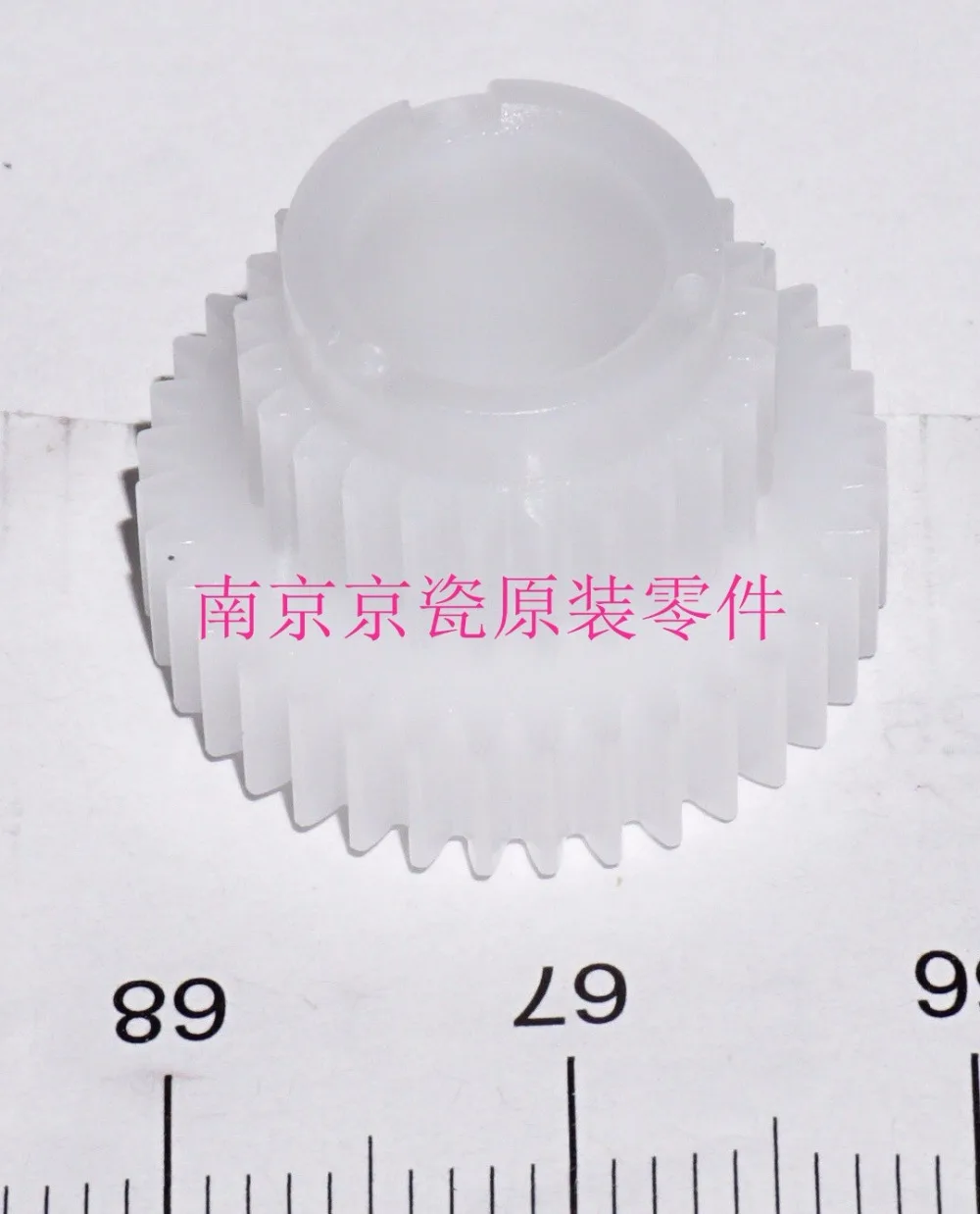 

Новый оригинальный Kyocera шестерни Z25S-Z36S для: P6130 P6035 P7040 M6030 M6530 M6035 M6535