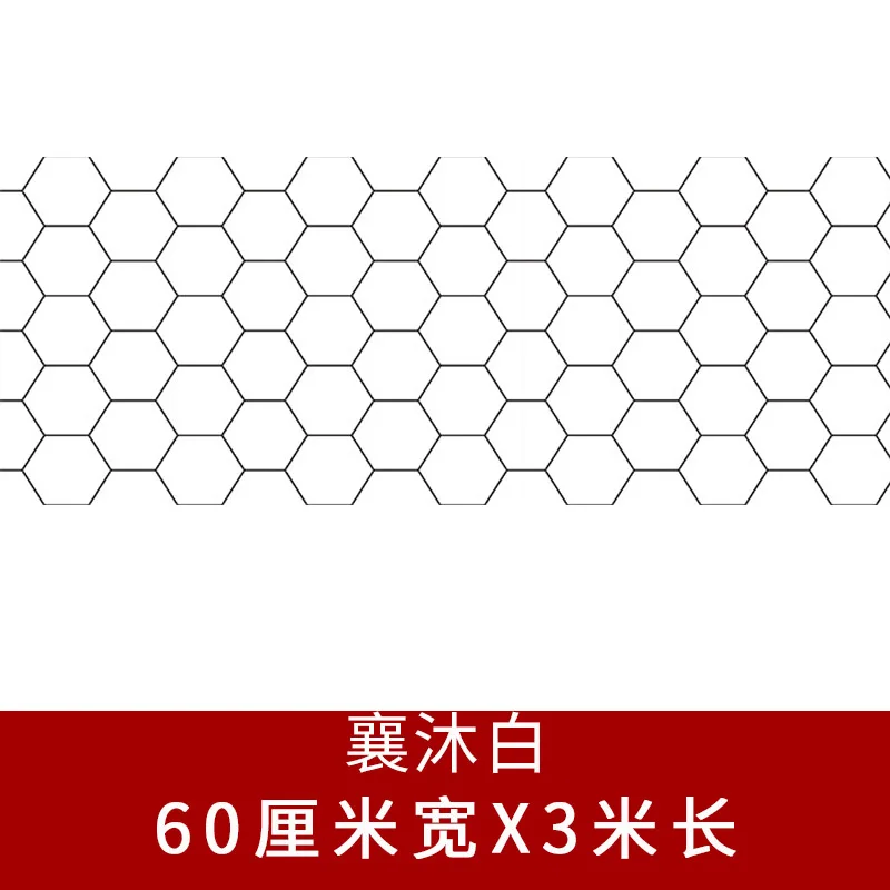 

Protection Kitchen Self-adhesive Waterproof and Oil-proof Kitchen Counter Contact Paper Meubles De Cuisine Kitchen Tools BD50KT