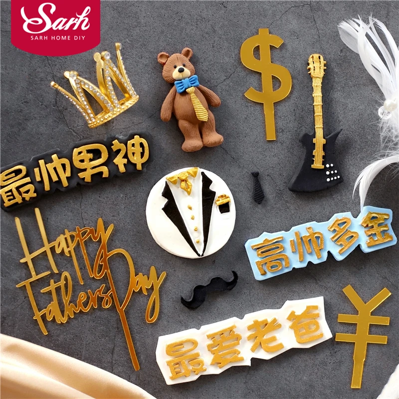 Мужская форма для украшения галстука бороды медведей помадки торта шоколада