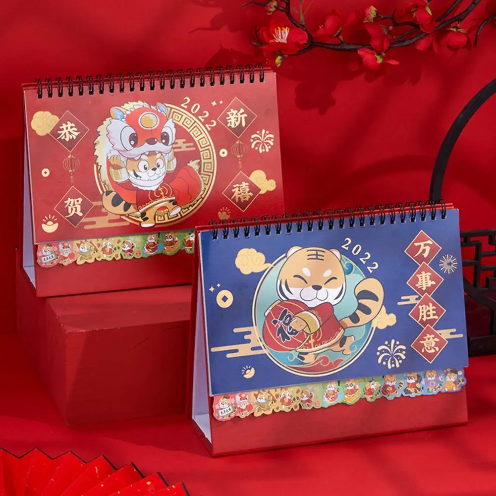 

Надежный Практичный Настольный флип-календарь с мультяшным тигром, ежедневное использование, календарь с тигром, прекрасная печать для сту...