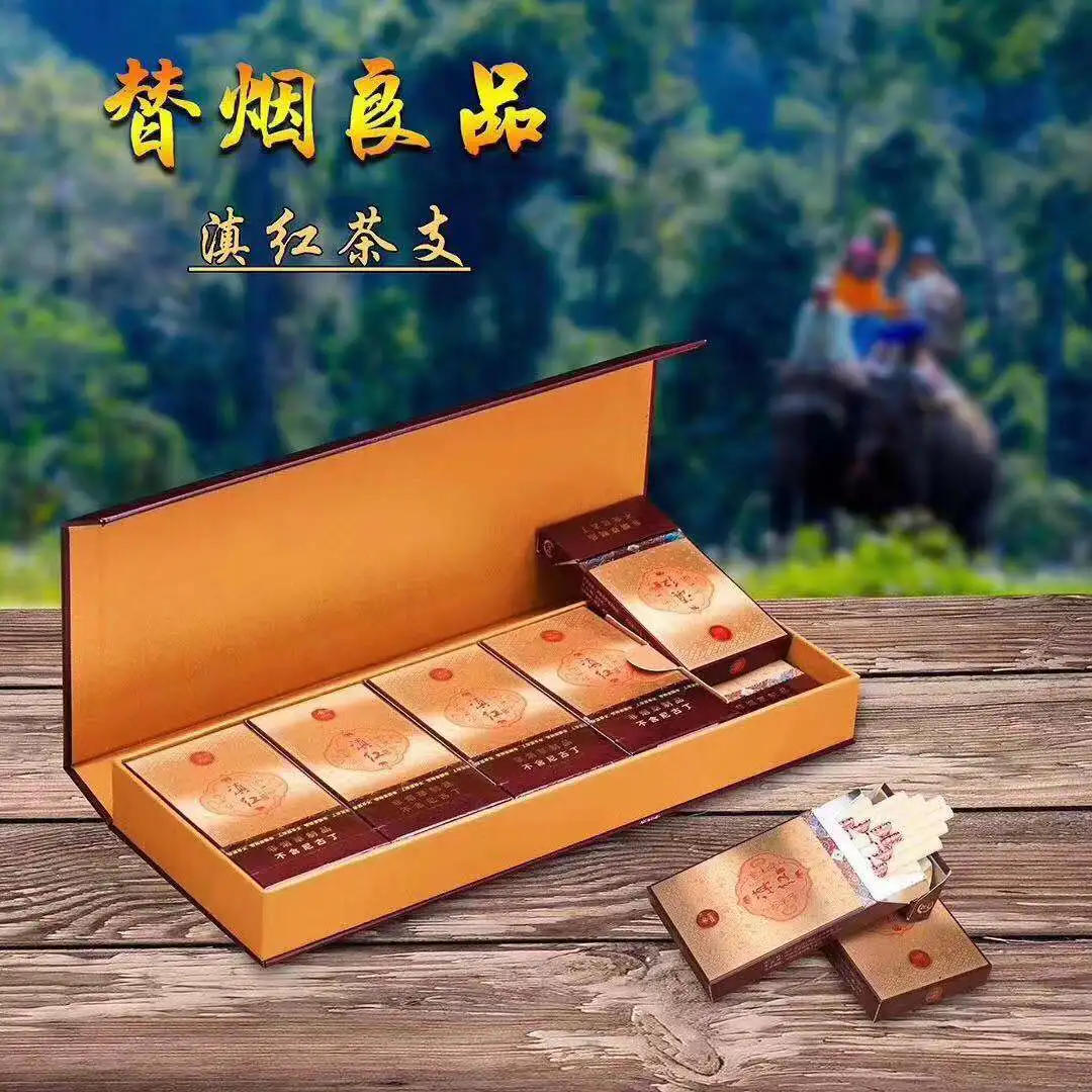 Чайный дым изысканный черный чай Dianhong с лотосным вкусом, заменитель табака для мужчин и женщин.