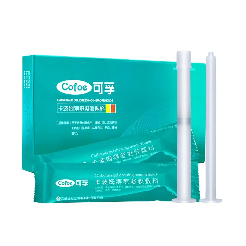 1 box (3 pcs) Cofoe анальный геморрой медицина геморроя мазь Exteral прозрачный гель с аппликатором для ануса геморроя рельеф - Цвет: 1 box (3 pcs)