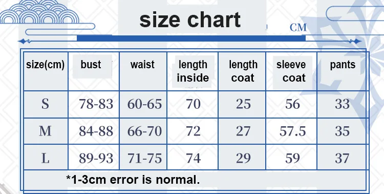 Аниме геншин ударный Qiqi зомби заморозить обратно в ночь игра костюм фиолетовое