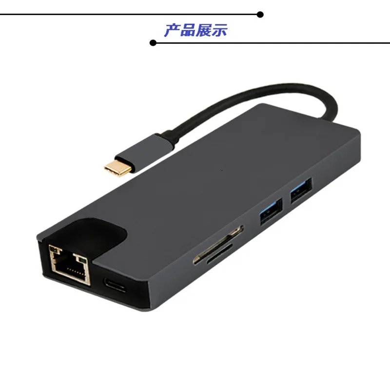 SeenDa Dock 3,0 USB Hub type C к HDMI 4k VGA PD RJ45 Gigabit LAN SD/TF карта HDMI концентратор адаптер станция для Macbook Pro samsung