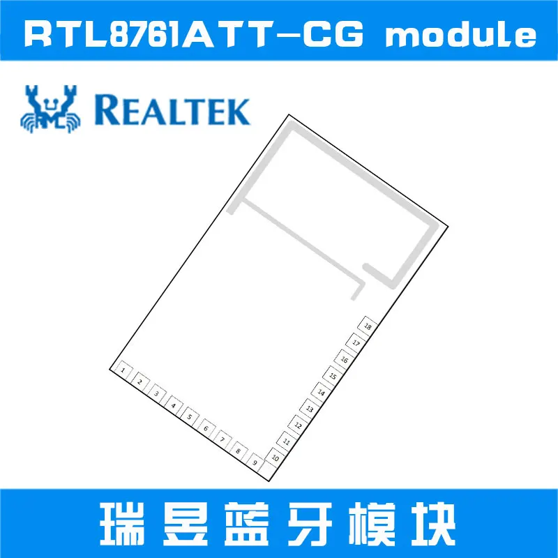 REALTEK RTL8761ATT CG модуль Bluetooth 2.13.04.2 транспортировки| |