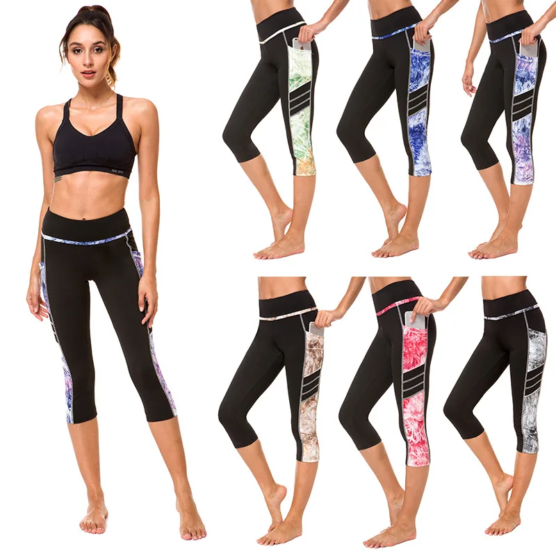 

Sugar Pocket Printed Cropped Trousers Women's Camo Leggings Workout Capris Yoga Pants with Pockets Running Exercise Active