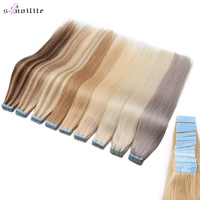 s noilite 1 5gpc 14 24 tape in human hair extension adhesive non remy 2040pcs straight skin weft natural black brown blonde