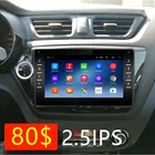 Автомагнитола 2din на Android 9,0, мультимедийный плеер с навигацией для Kia RIO 3, 4, Rio 2010, 2011, 2012, 2013, 2014, 2015, 2016, 2017, 2018, камера