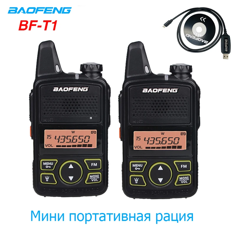 2 шт. Baofeng BF-T1 мини-рация UHF портативный CB Ham Радио BF T1 Ручной FM трансивер детский домофон 5 км bft1 Comunicador