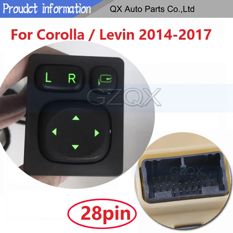 CAPQX 9/28pin для Corolla LEVIN 2014 2015 2016 2017 наружное заднего вида зеркало складной