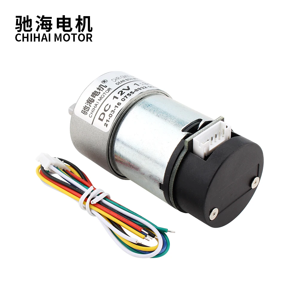 Двигатель Chihai двигатель постоянного тока с магнитным холзером мотор-редуктор 6 0