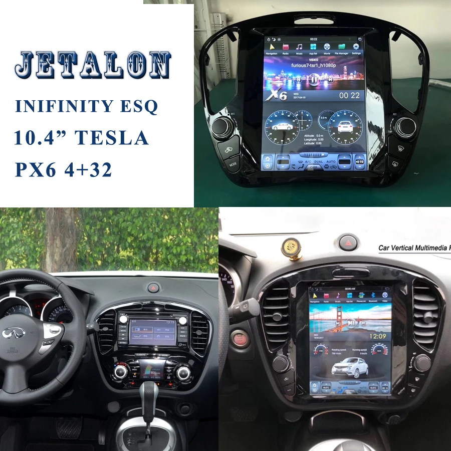 Автомобильная Мультимедийная система INIFINITY ESQ с экраном 10 4 дюйма радио GPS bluetooth
