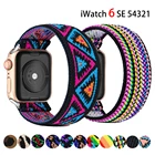 Резной ремешок для Apple watch band 44 мм 38 мм 40 мм 42 мм богемский эластичный пояс solo loop браслет iWatch Series 3 4 5 se 6 band