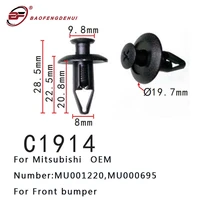 auto accessories car front bumper clip fastener for mitsubishi mu001220 mu000695