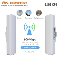 comfast cf e313ac 900mbps 5 8g wifi cpe wireless ap bridge 5km long range 12dbi wifi antenna outdoor repeater nanostation router