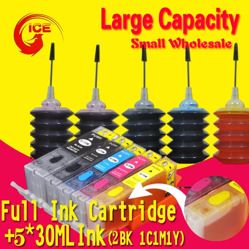 Чернильные картриджи PIxma многоразовые 5 цветов для принтеров CANON MG5440 MG5540 MG5640 MG 5440